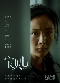 国产黄色免费在线观看
